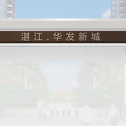 標識設(shè)計標志