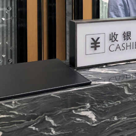 路牌標(biāo)識設(shè)計(jì)