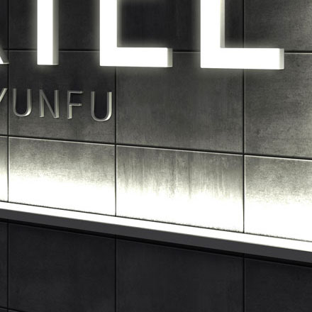 蘇州場內(nèi)智慧標(biāo)識設(shè)計公司