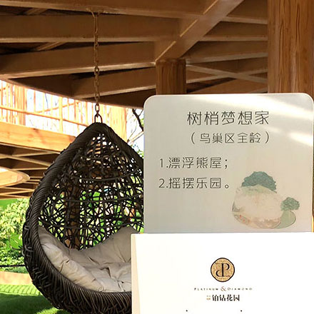 綜合體作品案例展示