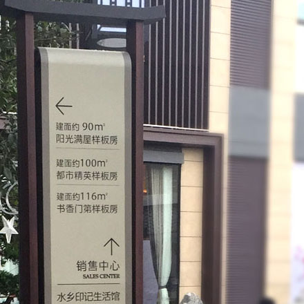 標(biāo)識公司logo設(shè)計