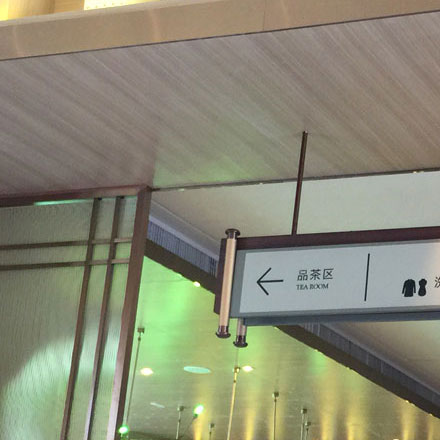 導(dǎo)視系統(tǒng)設(shè)計(jì)作品案例展示