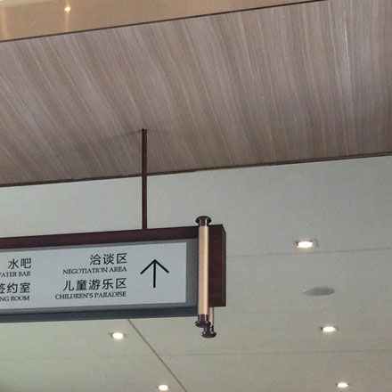 河北學(xué)校標(biāo)識(shí)設(shè)計(jì)公司