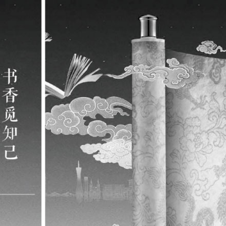 標(biāo)識系統(tǒng)設(shè)計作品案例展示