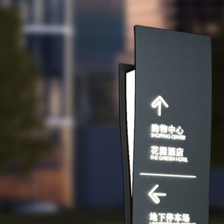 深圳商標(biāo)標(biāo)識(shí)設(shè)計(jì)公司招聘