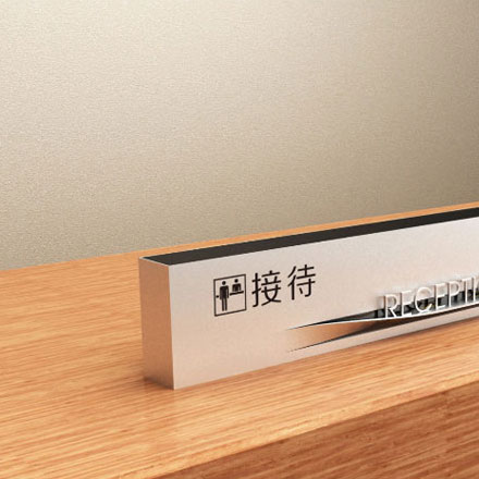 小數(shù)乘小數(shù)教學設(shè)計-深圳小數(shù)乘小數(shù)教學標識設(shè)計