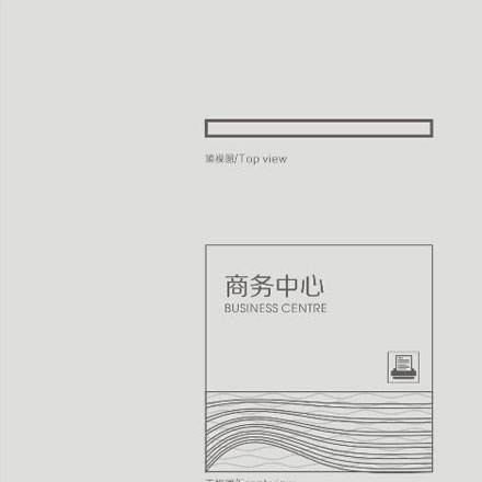 標(biāo)識系統(tǒng)設(shè)計作品案例展示