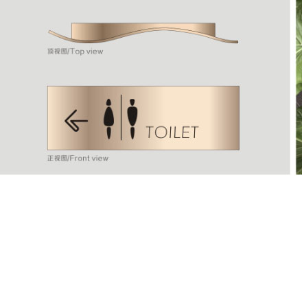 綜合體作品案例展示