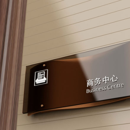 標(biāo)識系統(tǒng)設(shè)計作品案例展示