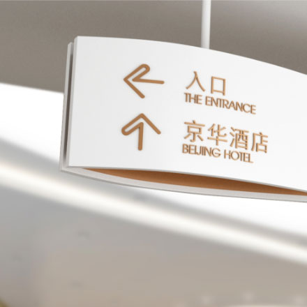 綜合體作品案例展示