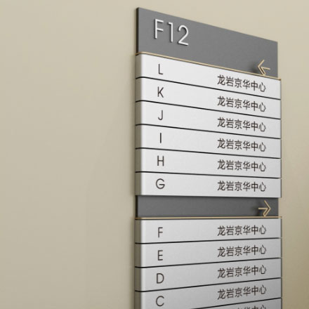 青島恒隆廣場(chǎng)商業(yè)綜合體<a href=
