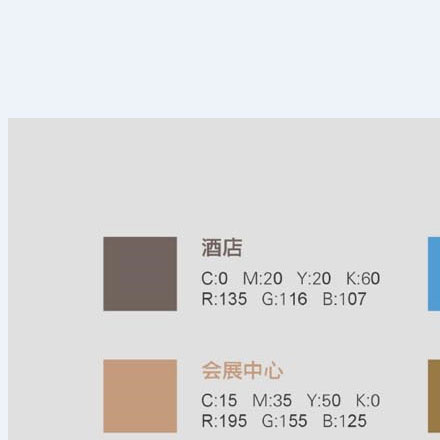 城市標(biāo)識(shí)設(shè)計(jì)公司