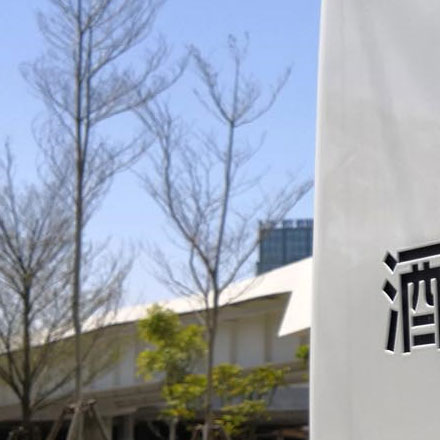 標識制作作品案例展示