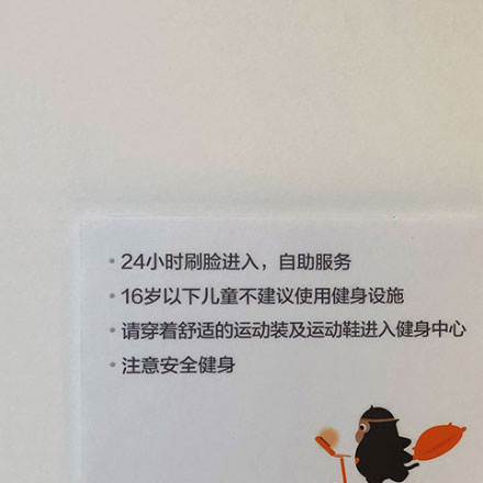 標識制作作品案例展示
