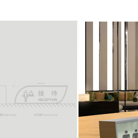 標(biāo)識(shí)制作作品案例展示