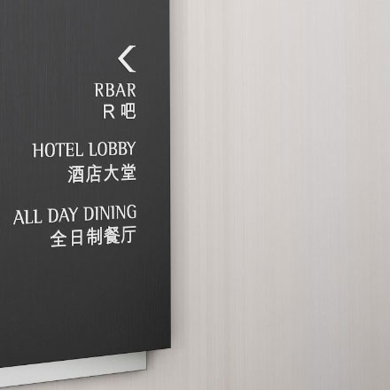 藍圖設(shè)計-深圳藍圖<a href=