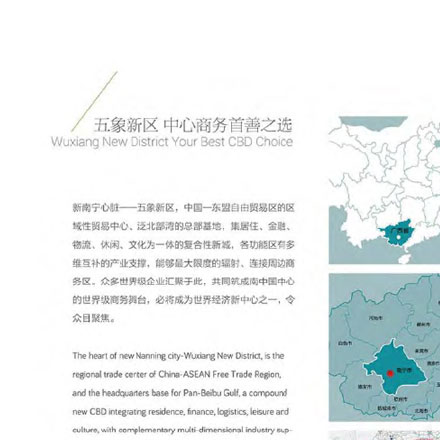 什么是標識標牌設(shè)計公司