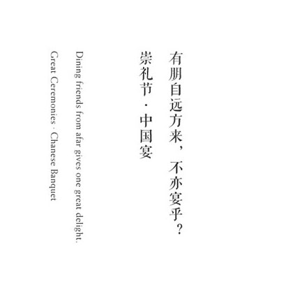 時裝設(shè)計師-深圳時裝標識設(shè)計師