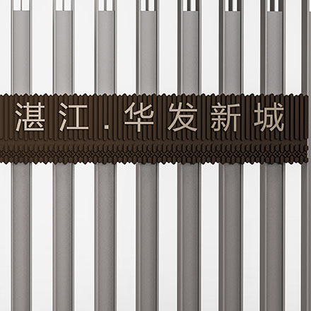 節(jié)約用水標(biāo)識(shí)牌設(shè)計(jì)：環(huán)保意識(shí)，設(shè)計(jì)用水節(jié)約標(biāo)志