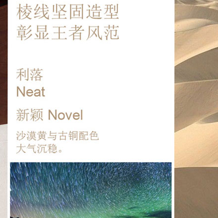 度假村景區(qū)作品案例展示